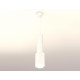Подвесной светильник Ambrella Light Techno Spot XP7820003 (A2301, C6355, A2010, C7820, N7756)