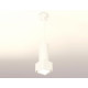 Подвесной светильник Ambrella Light Techno Spot XP7832002 (A2310, C7442, A2011, C7832, N7750)