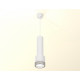 Подвесной светильник Ambrella Light Techno Spot XP8110005 (A2301, C6355, A2101, C8110, N8480)
