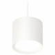 Комплект подвесного светильника Ambrella Light Techno Spot XP8110011 (A2331, C8110, N8112)