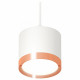 Комплект подвесного светильника Ambrella Light Techno Spot XP8110012 (A2331, C8110, N8126)