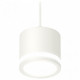 Комплект подвесного светильника Ambrella Light Techno Spot XP8110020 (A2331, C8110, N8412)