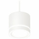 Комплект подвесного светильника Ambrella Light Techno Spot XP8110021 (A2331, C8110, N8433)