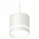 Комплект подвесного светильника Ambrella Light Techno Spot XP8110023 (A2331, C8110, N8461)