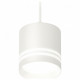 Комплект подвесного светильника Ambrella Light Techno Spot XP8110024 (A2331, C8110, N8477)