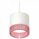 Комплект подвесного светильника Ambrella Light Techno Spot XP8110040 (A2331, C8110, N8486)