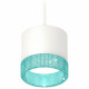 Комплект подвесного светильника Ambrella Light Techno Spot XP8110041 (A2331, C8110, N8488)