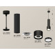 Подвесной светильник Ambrella Light Techno Spot XP8111001 (A2302, C6356, A2101, C8111, N8113)