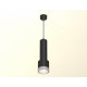Подвесной светильник Ambrella Light Techno Spot XP8111005 (A2302, C6356, A2101, C8111, N8480)