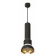 Подвесной светильник Ambrella Light Techno spot XP8111007