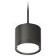 Комплект подвесного светильника Ambrella Light Techno Spot XP8111011 (A2333, C8111, N8113)