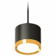Комплект подвесного светильника Ambrella Light Techno Spot XP8111012 (A2333, C8111, N8124)