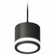 Комплект подвесного светильника Ambrella Light Techno Spot XP8111020 (A2333, C8111, N8415)