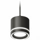 Комплект подвесного светильника Ambrella Light Techno Spot XP8111021 (A2333, C8111, N8434)