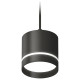 Комплект подвесного светильника Ambrella Light Techno Spot XP8111023 (A2333, C8111, N8462)