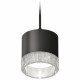 Комплект подвесного светильника Ambrella Light Techno Spot XP8111040 (A2333, C8111, N8480)