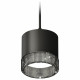 Комплект подвесного светильника Ambrella Light Techno Spot XP8111041 (A2333, C8111, N8484)