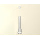 Подвесной светильник Ambrella Light Techno Spot XP8120001 (A2301, A2060x2, C6325x3, A2101, C8120, N8118)
