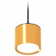 Комплект подвесного светильника Ambrella Light Techno Spot XP8121012 (A2333, C8121, N8124)