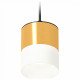 Комплект подвесного светильника Ambrella Light Techno Spot XP8121026 (A2333, C8121, N8402)