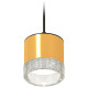 Комплект подвесного светильника Ambrella Light Techno Spot XP8121030 (A2333, C8121, N8480)