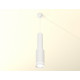 Подвесной светильник Ambrella Light Techno Spot XP8161001 (A2301, C6355, A2101, C8161, N8477)