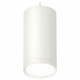 Комплект подвесного светильника Ambrella Light Techno Spot XP8161011 (A2331, C8161, N8112)