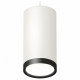 Комплект подвесного светильника Ambrella Light Techno Spot XP8161012 (A2331, C8161, N8113)