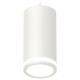 Комплект подвесного светильника Ambrella Light Techno Spot XP8161025 (A2331, C8161, N8412)