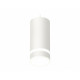Комплект подвесного светильника Ambrella Light Techno Spot XP8161026 (A2331, C8161, N8444)