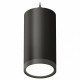 Комплект подвесного светильника Ambrella Light Techno Spot XP8162012 (A2333, C8162, N8113)