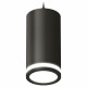 Комплект подвесного светильника Ambrella Light Techno Spot XP8162025 (A2333, C8162, N8415)