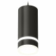 Комплект подвесного светильника Ambrella Light Techno Spot XP8162026 (A2333, C8162, N8445)