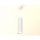 Подвесной светильник Ambrella Light Techno Spot XP8191003 (A2331, C8191, N8461)