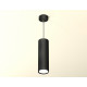 Подвесной светильник Ambrella Light Techno Spot XP8192001 (A2333, C8192, N8113)