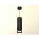 Подвесной светильник Ambrella Light Techno Spot XP8192003 (A2333, C8192, N8462)