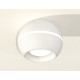 Накладной светильник с дополнительной подсветкой Ambrella Light Techno XS1101001 (C1101, N7020)