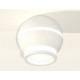 Накладной светильник с дополнительной подсветкой Ambrella Light Techno XS1101040 (C1101, N7120)