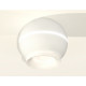 Накладной светильник с дополнительной подсветкой Ambrella Light Techno XS1101041 (C1101, N7165)