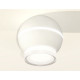 Накладной светильник с дополнительной подсветкой Ambrella Light Techno XS1101042 (C1101, N7160)