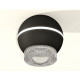 Накладной светильник с дополнительной подсветкой Ambrella Light Techno XS1102030 (C1102, N7191)