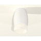 Накладной светильник Ambrella Light Techno XS1122024 (C1122, N7177)