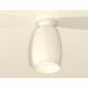 Потолочный светильник Ambrella Light Techno Spot XS1122040 (N6901, C1122, N7030)