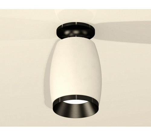 Потолочный светильник Ambrella Light Techno Spot XS1122041 (N6902, C1122, N7031)