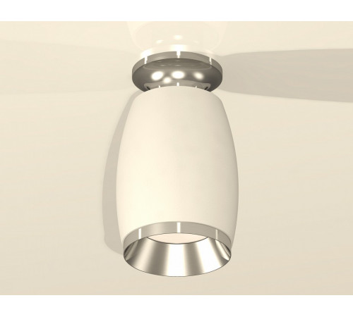 Потолочный светильник Ambrella Light Techno Spot XS1122042 (N6903, C1122, N7032)