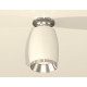 Потолочный светильник Ambrella Light Techno Spot XS1122042 (N6903, C1122, N7032)