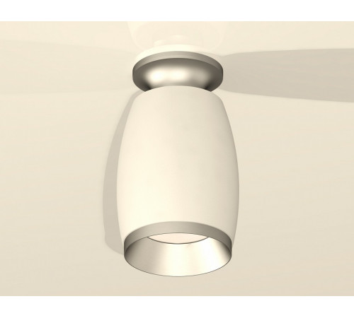 Потолочный светильник Ambrella Light Techno Spot XS1122043 (N6904, C1122, N7033)