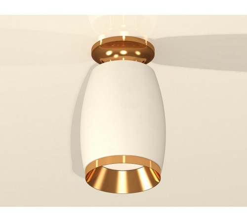 Потолочный светильник Ambrella Light Techno Spot XS1122044 (N6905, C1122, N7034)