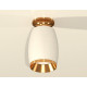 Потолочный светильник Ambrella Light Techno Spot XS1122044 (N6905, C1122, N7034)