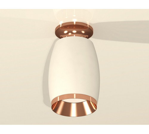 Потолочный светильник Ambrella Light Techno Spot XS1122045 (N6906, C1122, N7035) Потолочный светильник Ambrella Light Techno Spot XS1122045 (N6906, C1122, N7035)